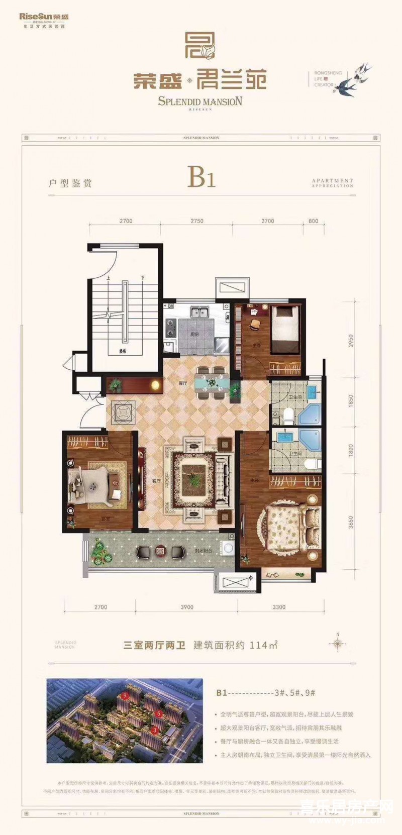 微信图片_202004092000177