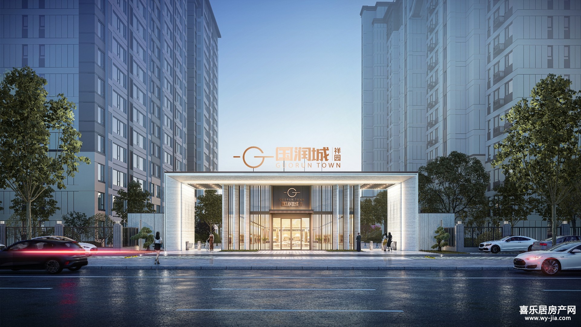 国润城祥园 国润城祥园