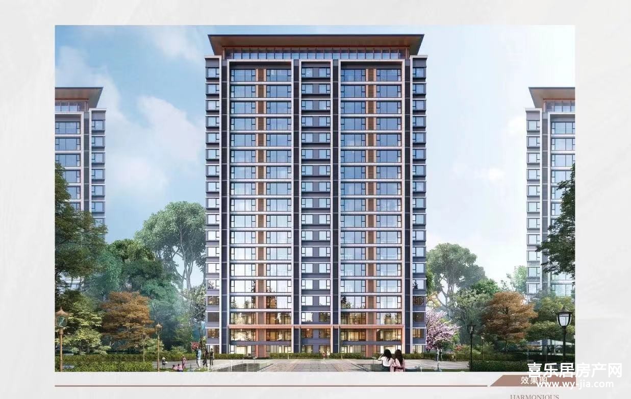 裕达和樾 裕达和樾