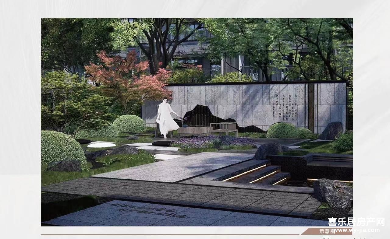 裕达和樾 裕达和樾